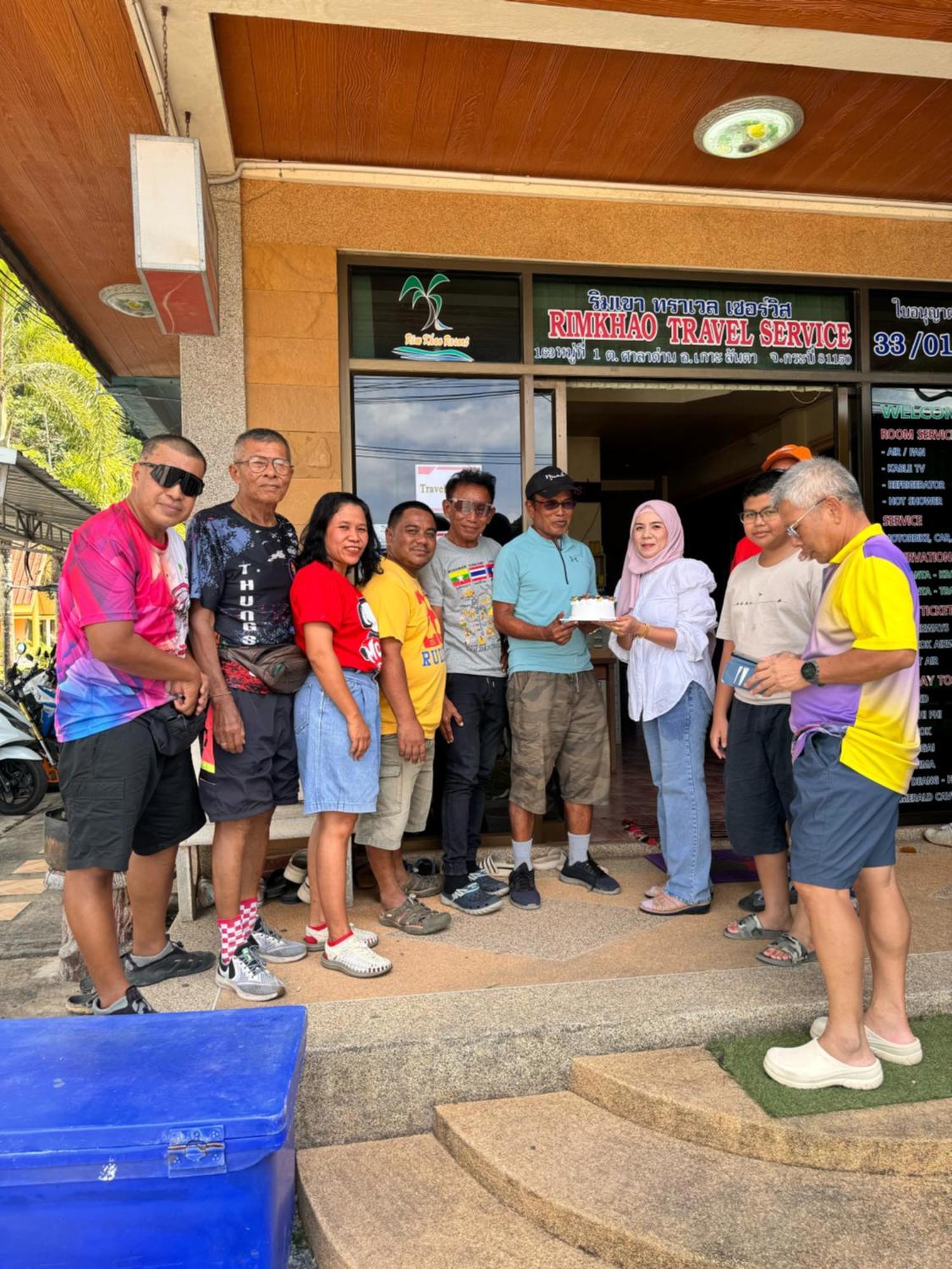 Rim Khao Resort Ko Lanta Εξωτερικό φωτογραφία