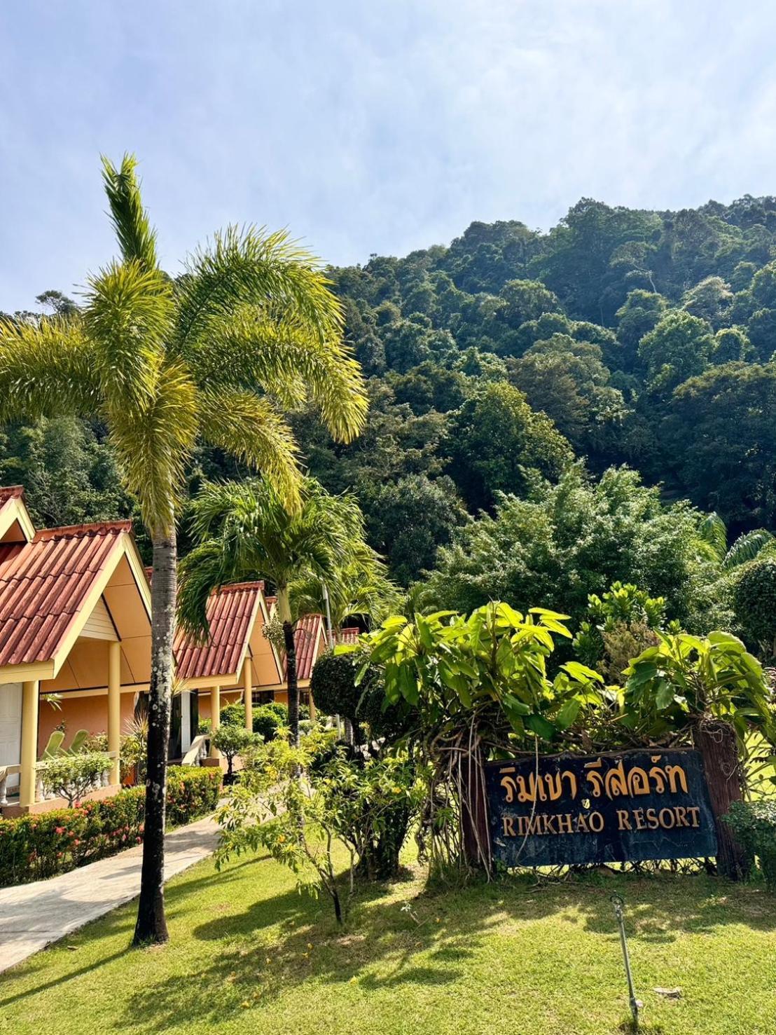 Rim Khao Resort Ko Lanta Εξωτερικό φωτογραφία